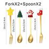 4pcs Christmas Spoon Fork Set Christmas Gifts Santa Xmas Elk Fruit Fork Coffee Spoon Cutlery Set Xmas New Year Tableware Decor