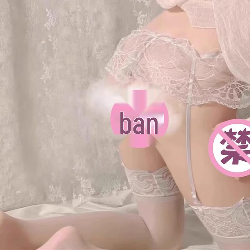 Langsheng Women's Sexy Suspender JK Stockings