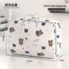 Thickened Oxford Cloth Quilt and Clothing Storage Bag