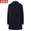 Hengyuanxiang Men's Mid-Length Wool & Cashmere Overcoat with Goose Down Liner