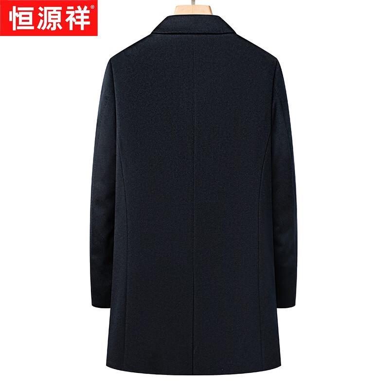Hengyuanxiang Men's Mid-Length Wool & Cashmere Overcoat with Goose Down Liner