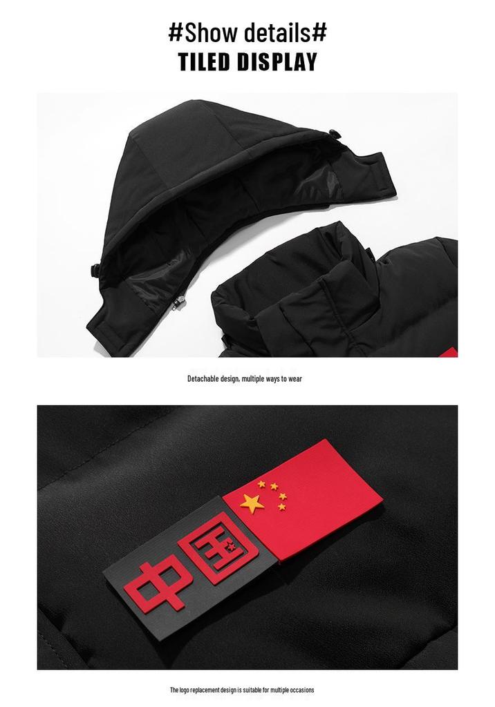 Student Winter Training Jacket: Captain Style Warm Down Coat