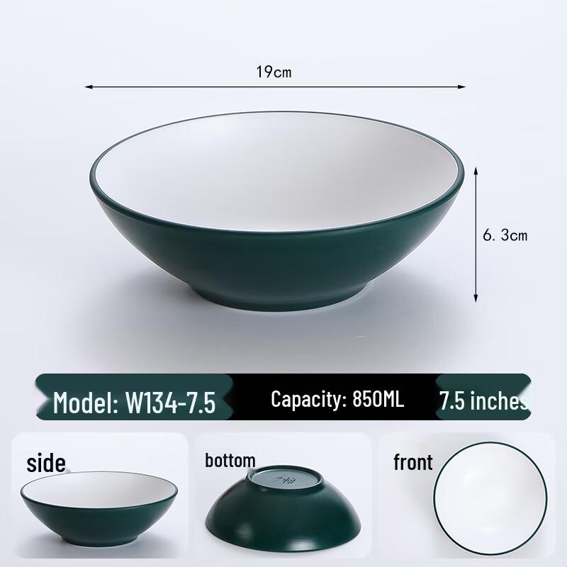 

Melamine Anti-Drop Noodle Bowl
