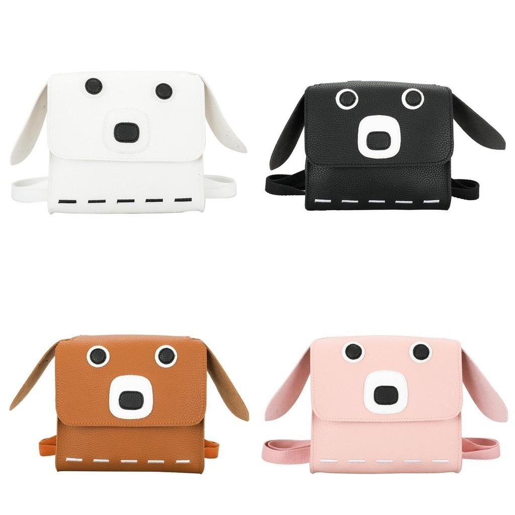Adorable Mini Pu Dog Backpack For Kids Featuring Cute Animal Design And Soft Material For Young Children
