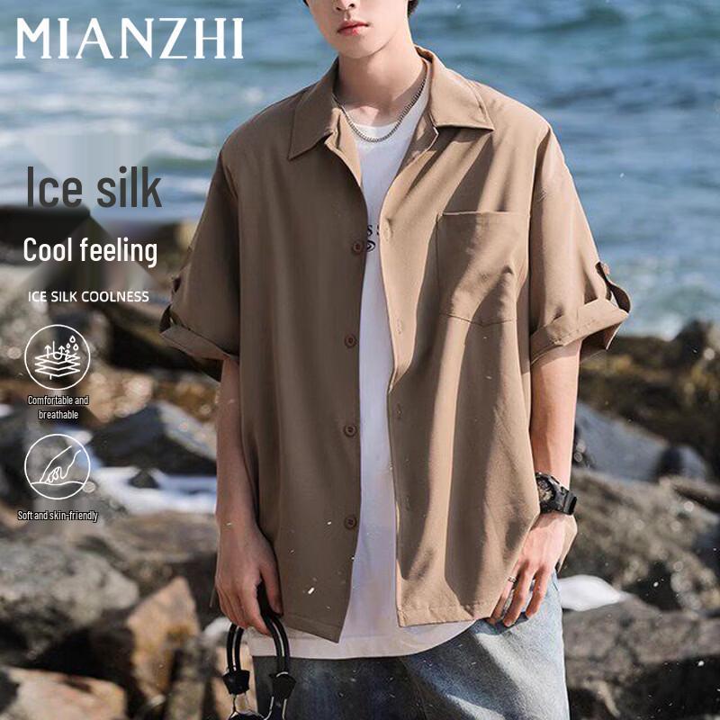 Men s Summer Ice Silk Seven-Quarter Sleeve Shirt 2XL