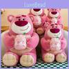Lotso Cute Cake Bear Plush Toy Cartoon Children Accompanied By Gift Girlfriends