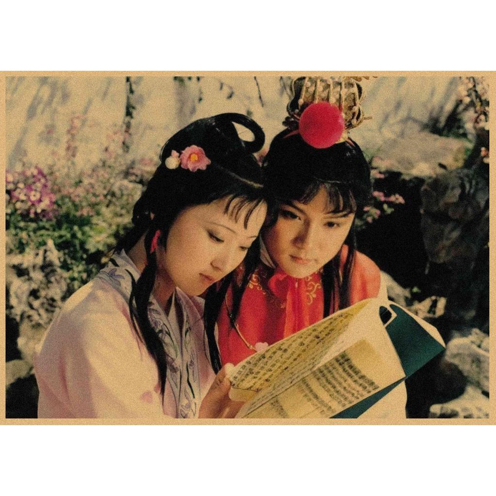 Retro Poster of 'Dream of the Red Chamber' Featuring Lin Daiyu, Jia Baoyu, Chen Xiaoxu - Kraft Paper Decorative Wall Mural