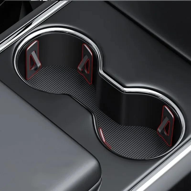 Universal Car Bottle Console Slot Slip Limiter Car Cup Holder Limiter Fixing Clip Self-adhesive Auto Water Cup Slot Limit Pad