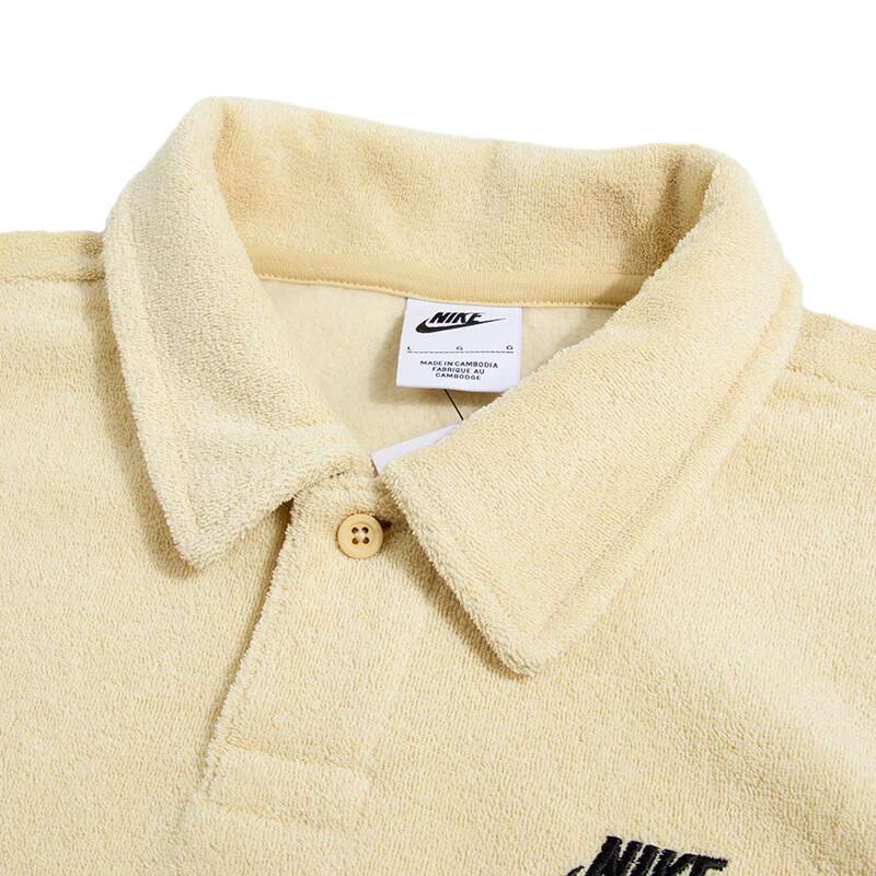 Nike Solid Color Casual Breathable Short Sleeve Polo Shirt Men Tops Yellow DX0740-783