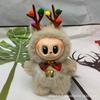 Christmas and New Year's Change Baby Macaron Party Plush Doll Motherland Version Pendant Doll Tide