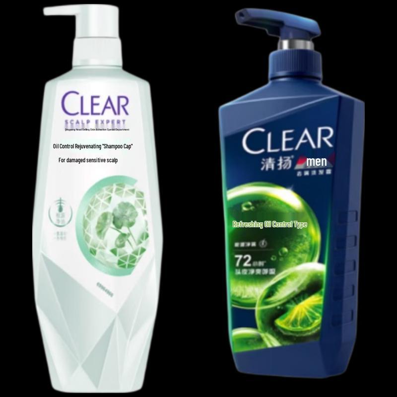Clear Men s Oil Control Shampoo Set