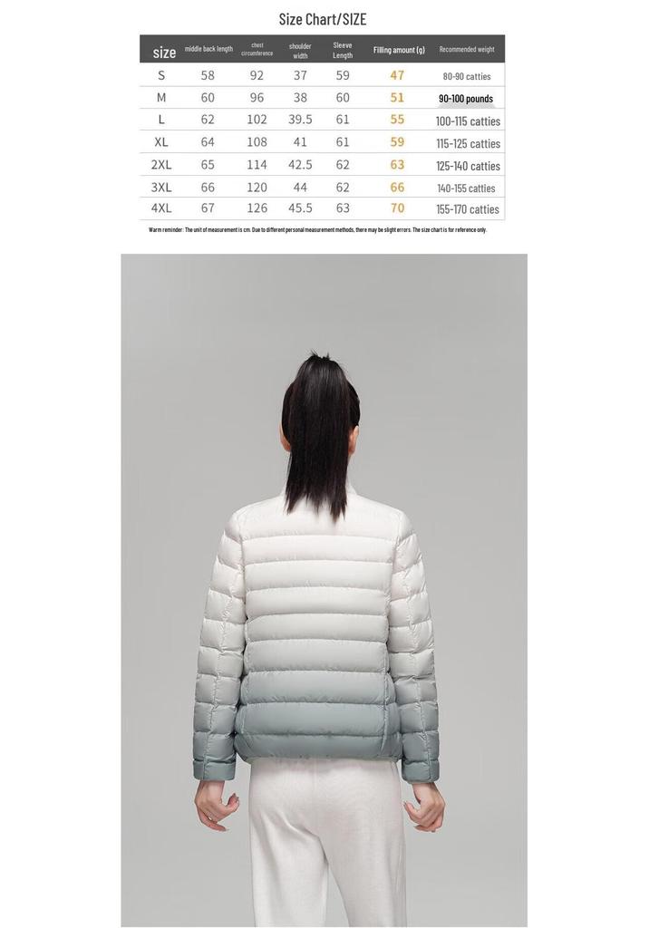 TP9124 Women's Gradient Lightweight Stand-up Collar Down Jacket
