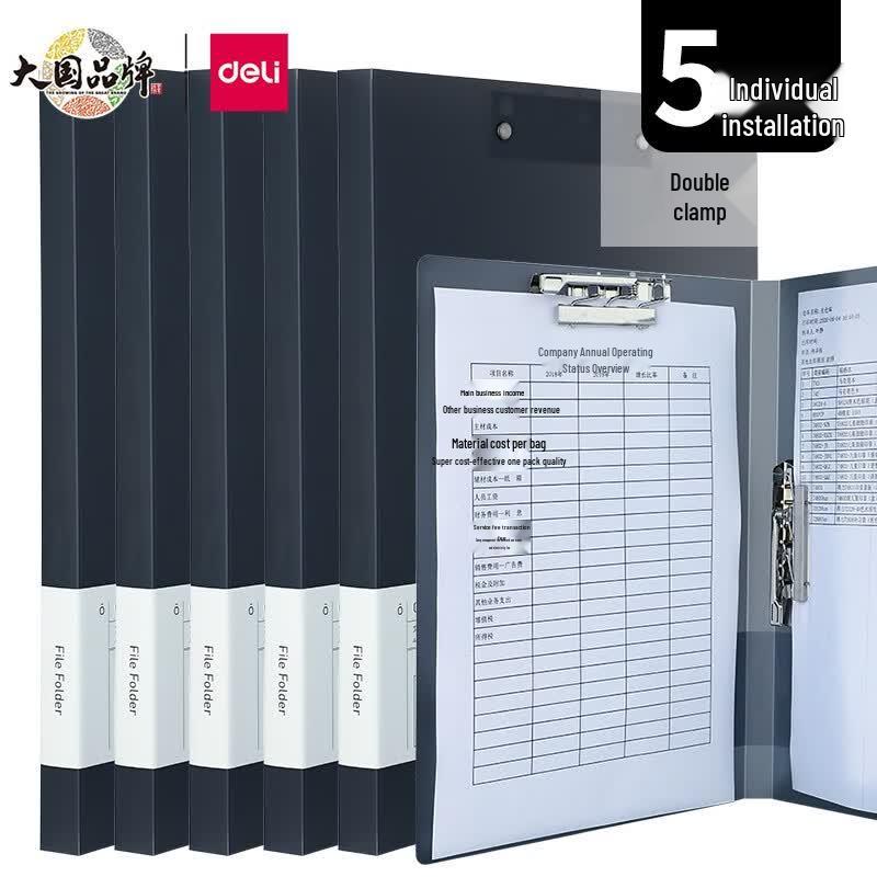Deli A4 Document Folder with Strong Clip