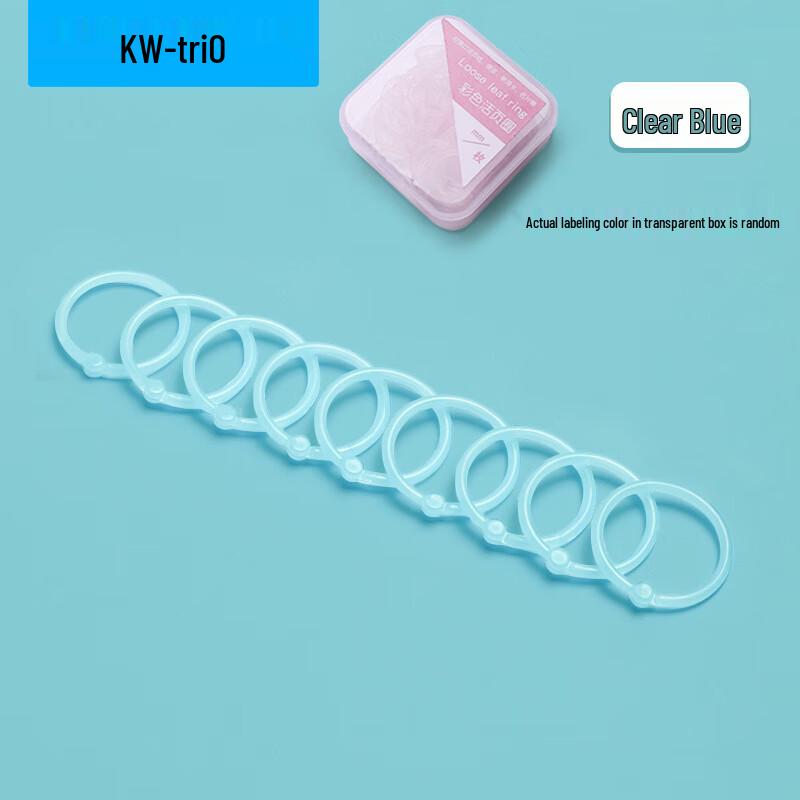 KW-triO Loose-leaf Binder Rings