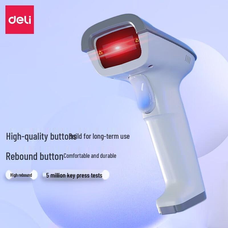 Deli Wired 1D Laser Barcode Scanner