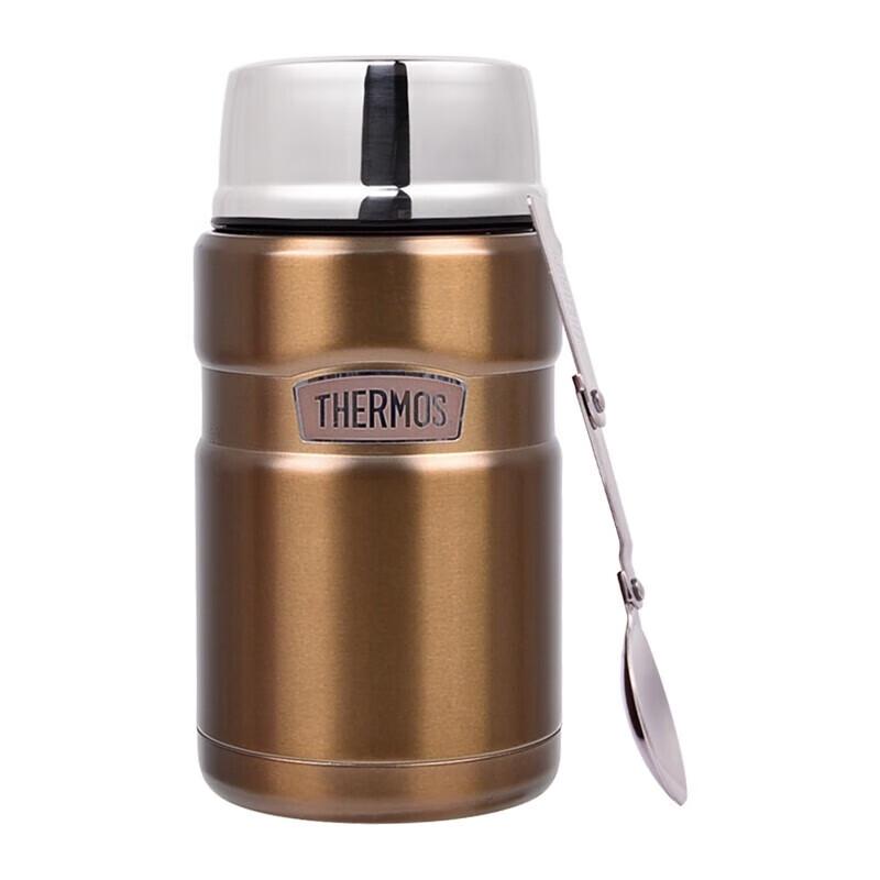 Thermos SK-3020 Stainless Steel Insulated Food Jar