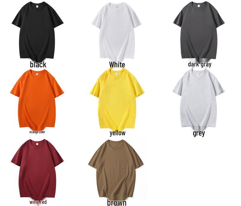 Pure Cotton Regular Shoulder T-shirt with Yifeng Logo - Hebei Plain 220g Advertising Work Shirt