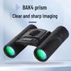 HD Foldable Binoculars: High Magnification, Professional Day/Night Use, Portable, Compatible with Mobile Phone Shooting