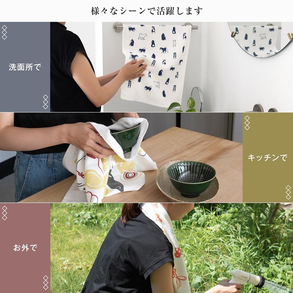 Bloom Gauze Face Towels, 6-Piece Set, Comfortable Senshu Towels, Kitchen Towels, Thin, Quick-Drying, Lightweight, Made in Japan, Customizable Design