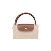 Longchamp Le Pliage 23 Snap Zipper Closure Short Handle Canvas And Leather Tote Bag Women Tote Bag Paper-Color 1621089P71