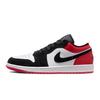 Jordan Air Jordan 1 Vintage Basketball Shoes Unisex Low top Pink IB8971-106(Team80-S-BOX)