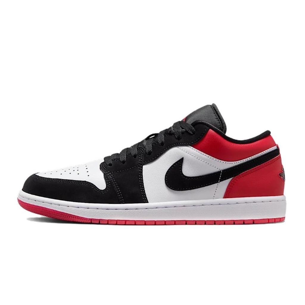 Jordan Air Jordan 1 Vintage Basketball Shoes Unisex Low top Pink IB8971-106(Team80-S-BOX)