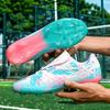 New Low-top Sports Football Shoes, Male and Female Teenagers, Long Nails, Broken Nails, Professional Games