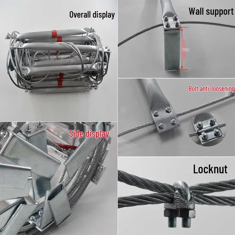 Mengdong Emergency Rescue & Escape Ladders