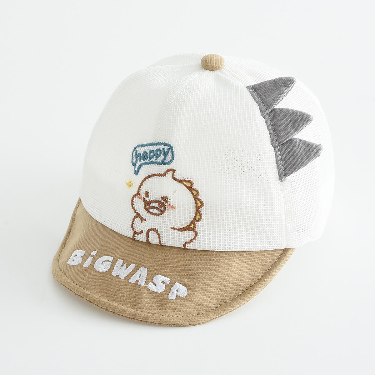 Children s Cartoon Dinosaur Duckbill Cap – Breathable Outdoor Sun Hat 48-50cm хаки