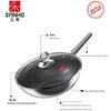 Sanhe 0-Coating Titanium Steel Wok