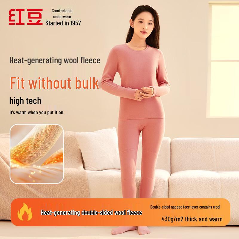 Комплект термобелья из флиса Hongdou XL (175)