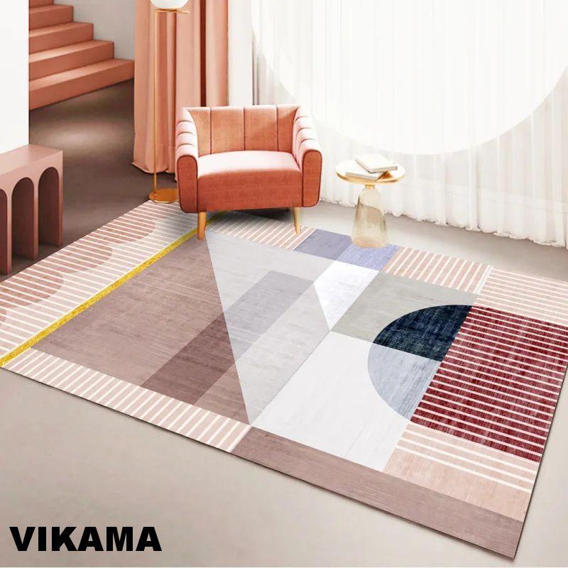 Crystal Velvet Light Luxury Scandinavian Simple Style Living Room Carpet Modern Simple Sofa Coffee Table Rug Bedroom Mat