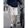 Trendy Japanese Style Simple Pure Color Draping Mop Casual Pants