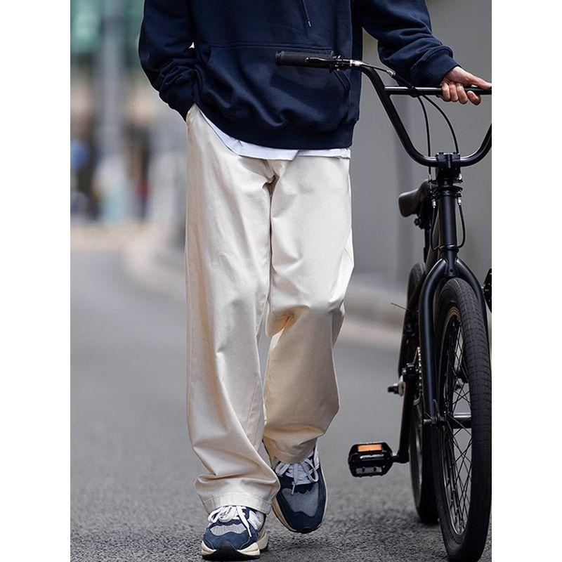Trendy Japanese Style Simple Pure Color Draping Mop Casual Pants