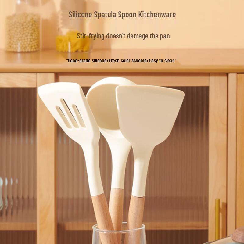 JiWangGu Wooden Handle Silicone Kitchen Utensils 5-Pack