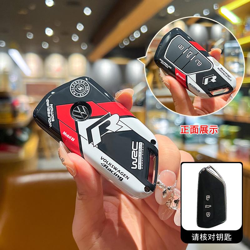 

For VOLKSWAGEN ABS Style Car Key Case Cover Shell For VW Volkswagen Golf 8 MK8 ID3 ID4 Cupra Protection Smart Remote Holder Keyl