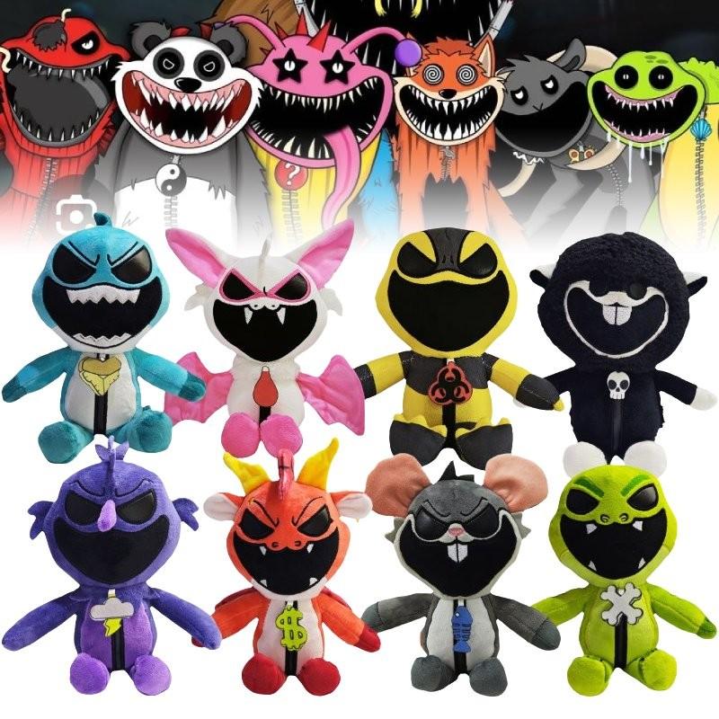 Nightmare Critters Adorable Black Sheep Plush Toy Soft And Cuddly 25cm Animal Figure