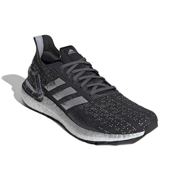 Nové Adidas Ultraboost Pb 'Black Grey White' FV8366