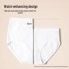 Dr. Chu Women's Disposable High-Waist Maternity Underwear