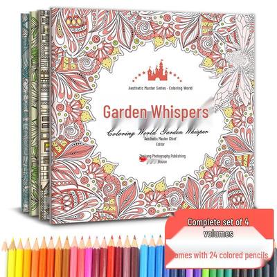 Monde Esthétique de Coloriage Maître: Ensemble de 4 livres avec crayons pour soulager le stress