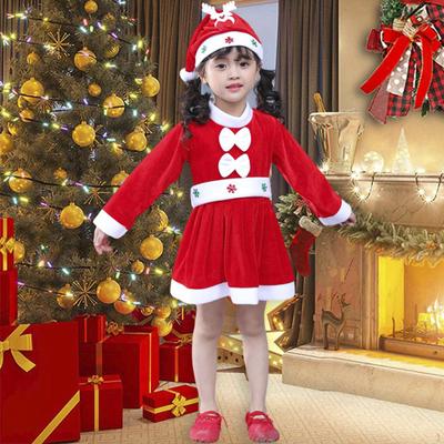 Children's Santa Costume Set for Christmas Celebrations