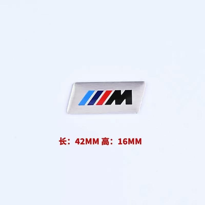 3D Aluminum Car Styling Sticker Body Trunk Decoration Decal Accessories For BMW M Performance E46 E90 E60 F20 X1 F10 F30 pendant sdbr2