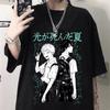 The Summer Hikaru Died T-shirts Anime Manga Tee Crew Neck Summer Harajuku T Shirt Clothes Summer Tops for Men and Women