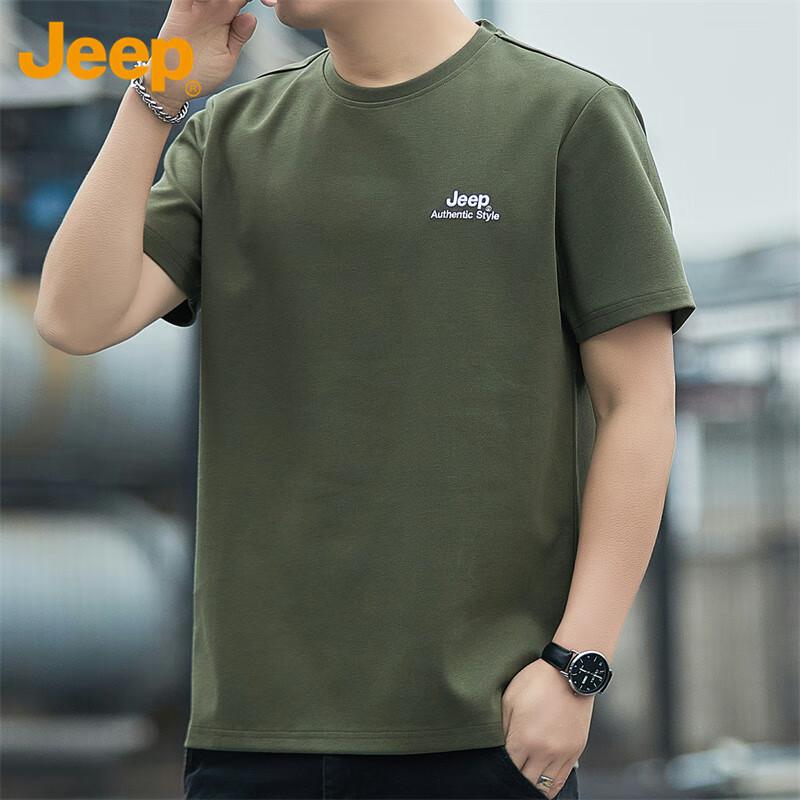 Jeep Men's T-Shirt, Short Sleeve, Summer Cool Feeling, Loose Fit, Trendy Versatile Casual Sportswear, Army Green, XL