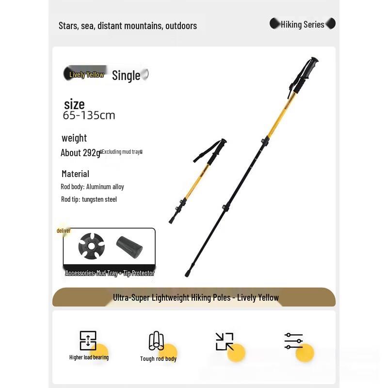 Nu Feng Unisex Telescopic Aluminum Alloy Trekking Pole with External Lock