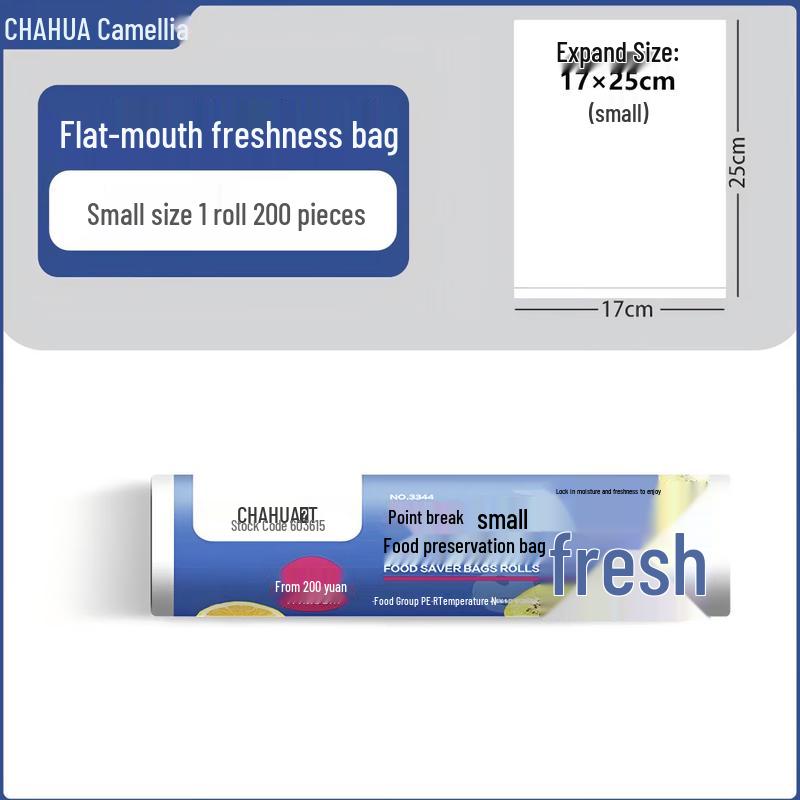 Camellia Food Grade Sealable Storage Bags