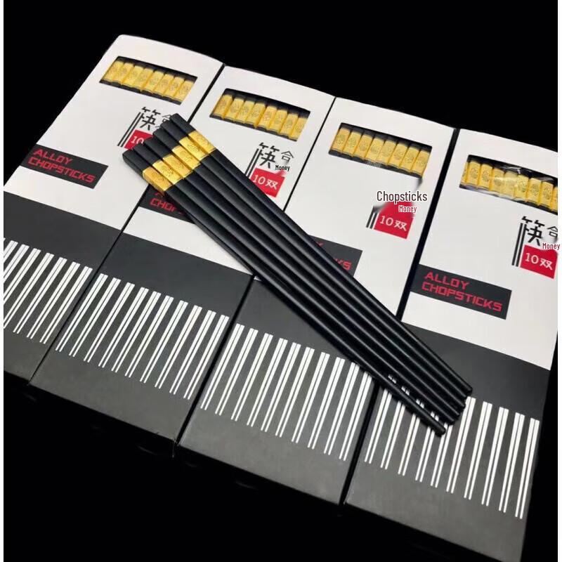 High-Temperature Resistant Alloy Chopsticks