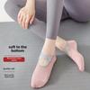 Women's Non-Slip Silicone Yoga & Pilates Summer Socks - Pure Cotton Sports & Dance Floor Socks