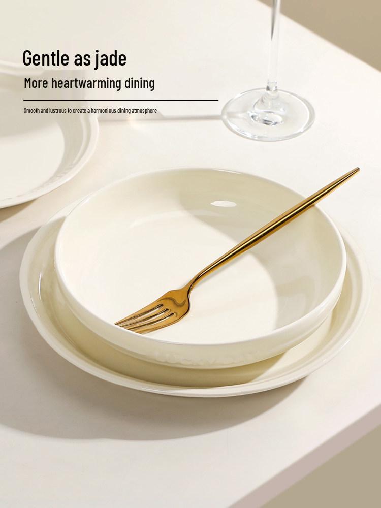 4-Piece Set: 8-Inch Ceramic Deep Soup Plates, Thickened for Large Capacity - Creative Cream Style