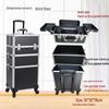 Lockable Multi-Layer Makeup Trolley Case for Nail Art & Beauty
